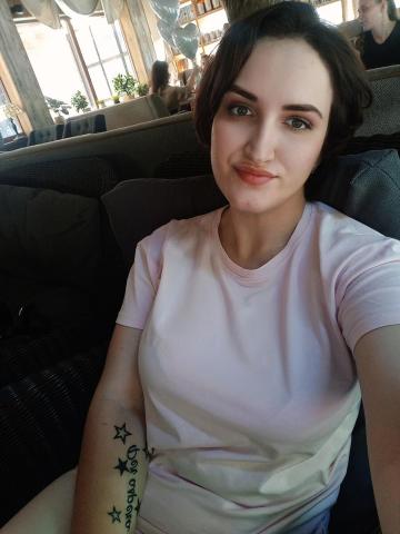 Владлена